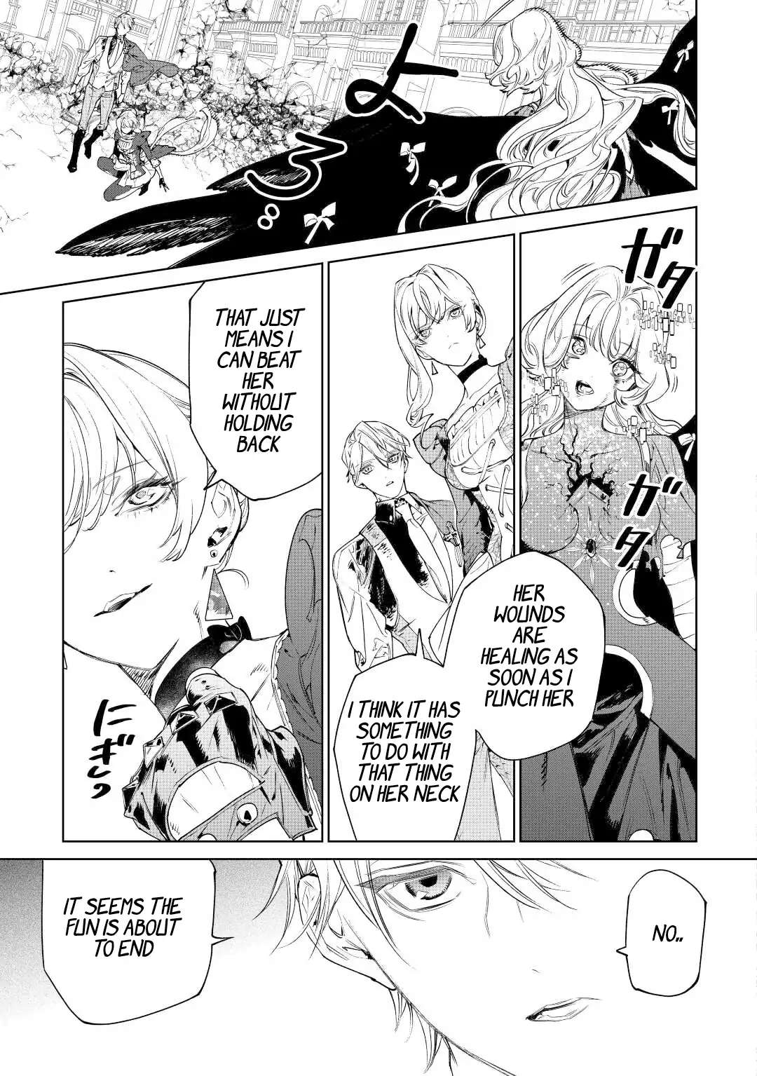 Read May I Ask for One Final Thing? chapter 36 image 22 on Lezhin