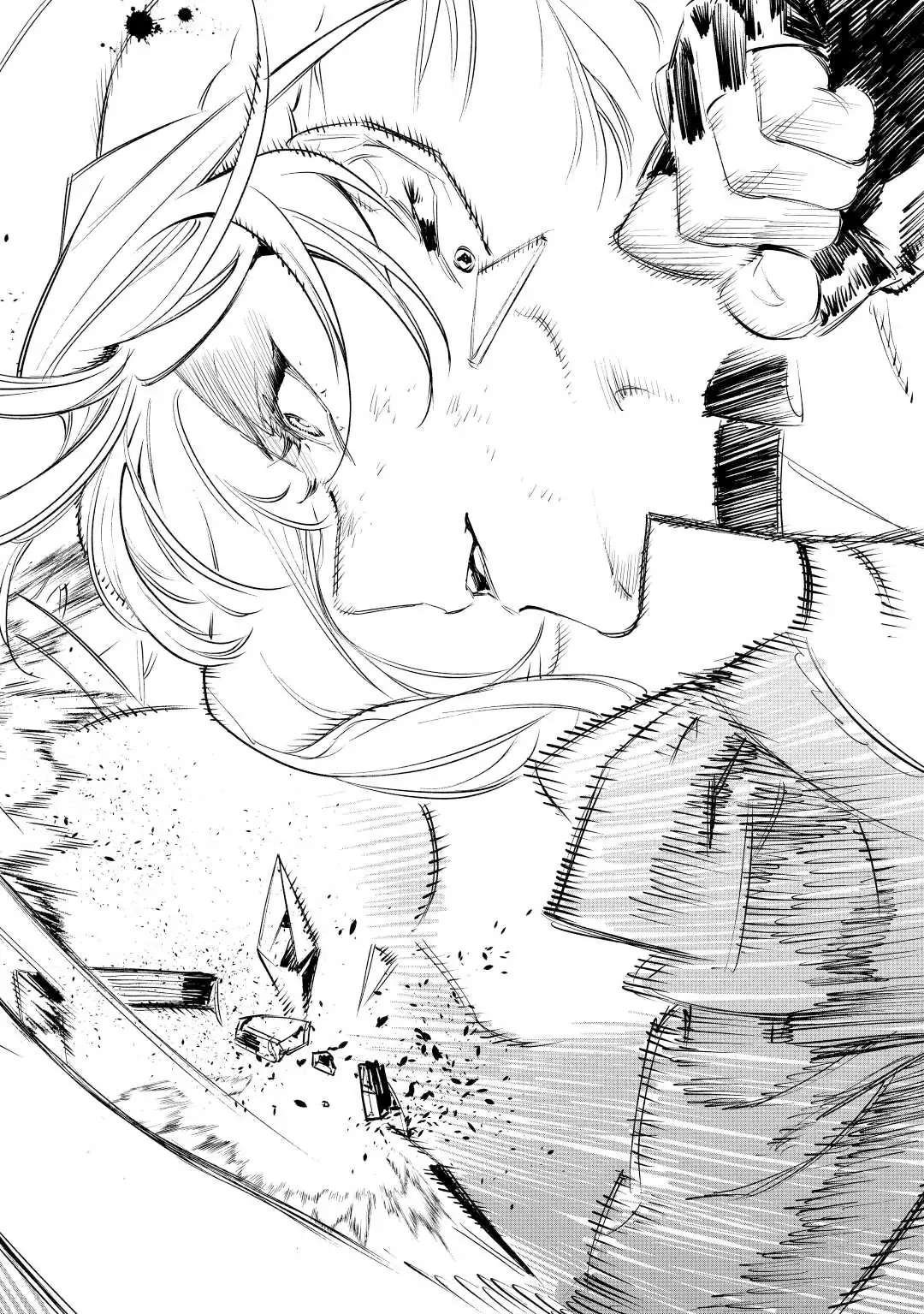 Read May I Ask for One Final Thing? chapter 36 image 31 on Lezhin