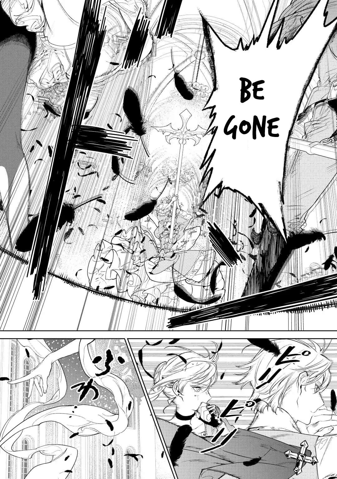 Read May I Ask for One Final Thing? chapter 36 image 9 on Lezhin