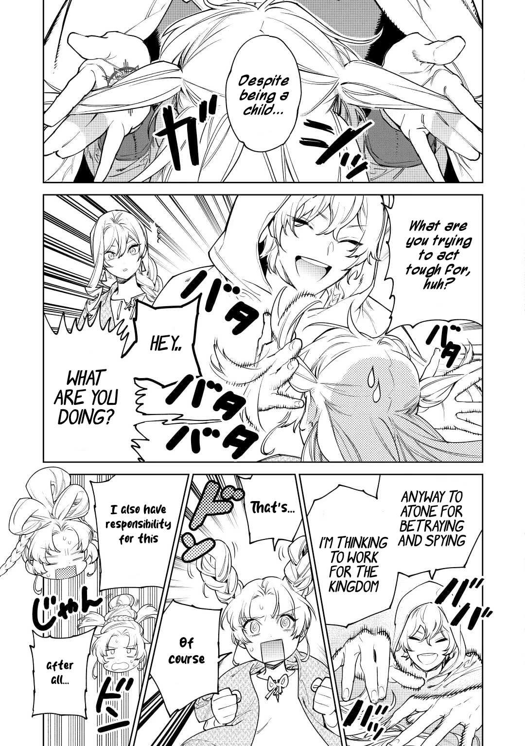 Read May I Ask for One Final Thing? chapter 37 image 12 on Lezhin