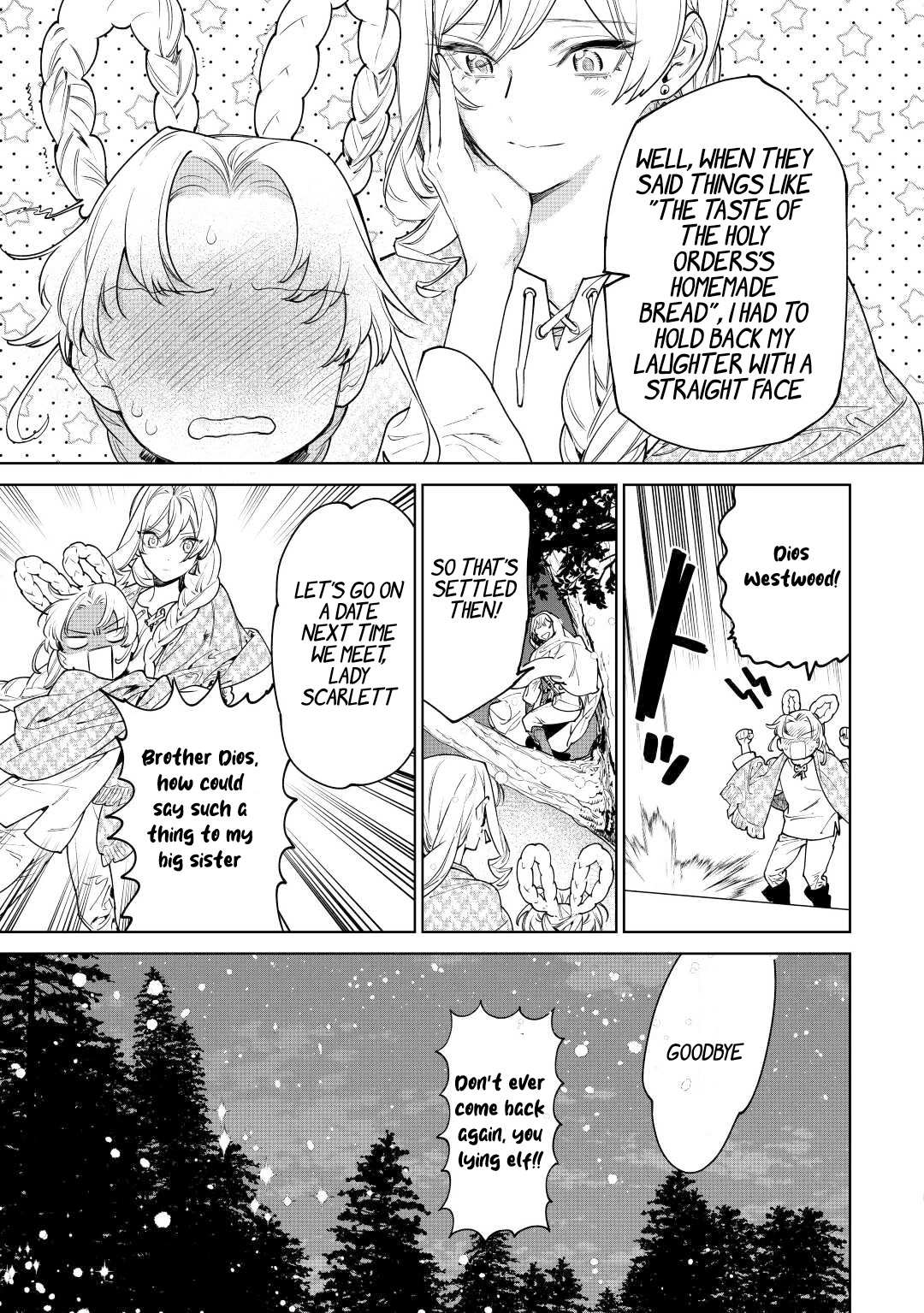 Read May I Ask for One Final Thing? chapter 37 image 14 on Lezhin