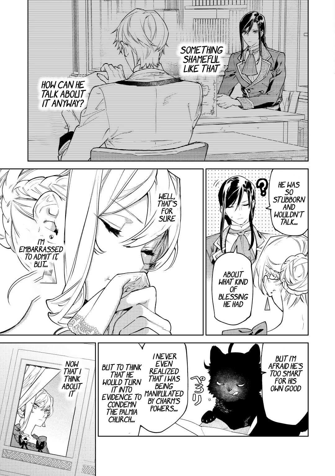Read May I Ask for One Final Thing? chapter 37 image 16 on Lezhin