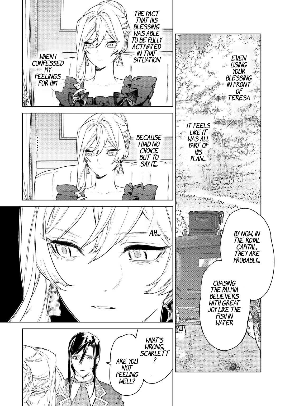 Read May I Ask for One Final Thing? chapter 37 image 17 on Lezhin