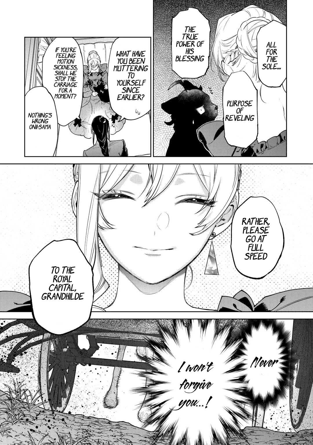 Read May I Ask for One Final Thing? chapter 37 image 19 on Lezhin
