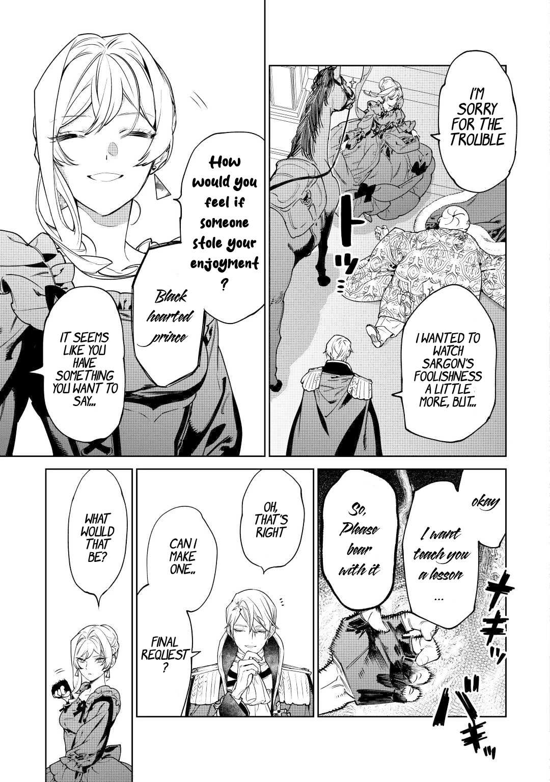 Read May I Ask for One Final Thing? chapter 37 image 24 on Lezhin