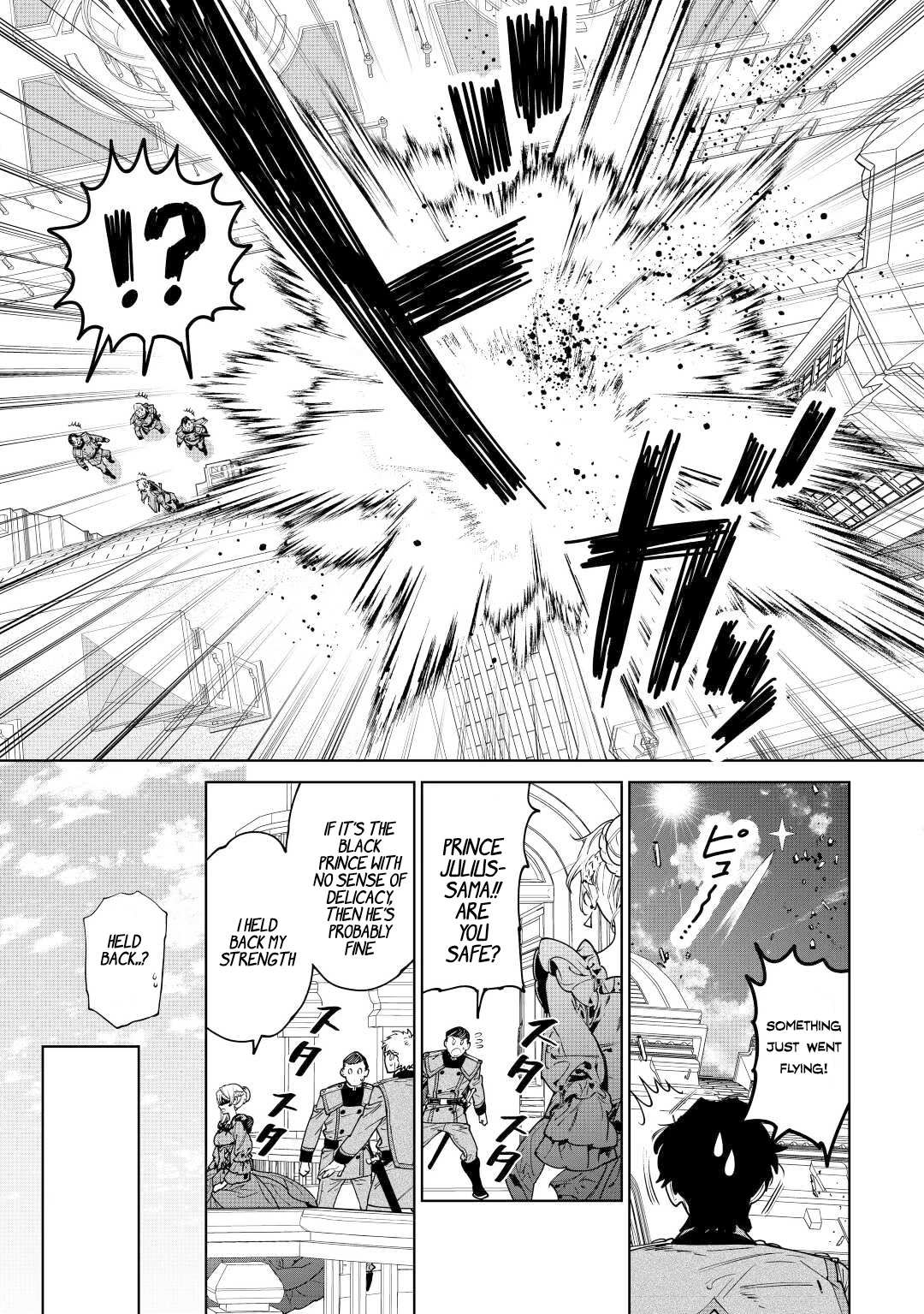 Read May I Ask for One Final Thing? chapter 37 image 26 on Lezhin