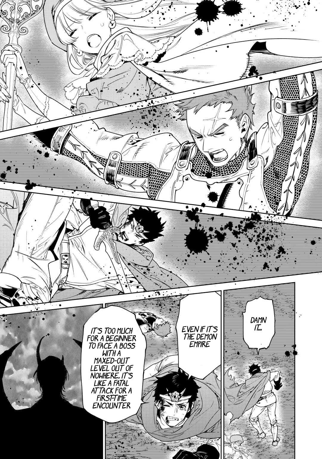 Read May I Ask for One Final Thing? chapter 37 image 29 on Lezhin