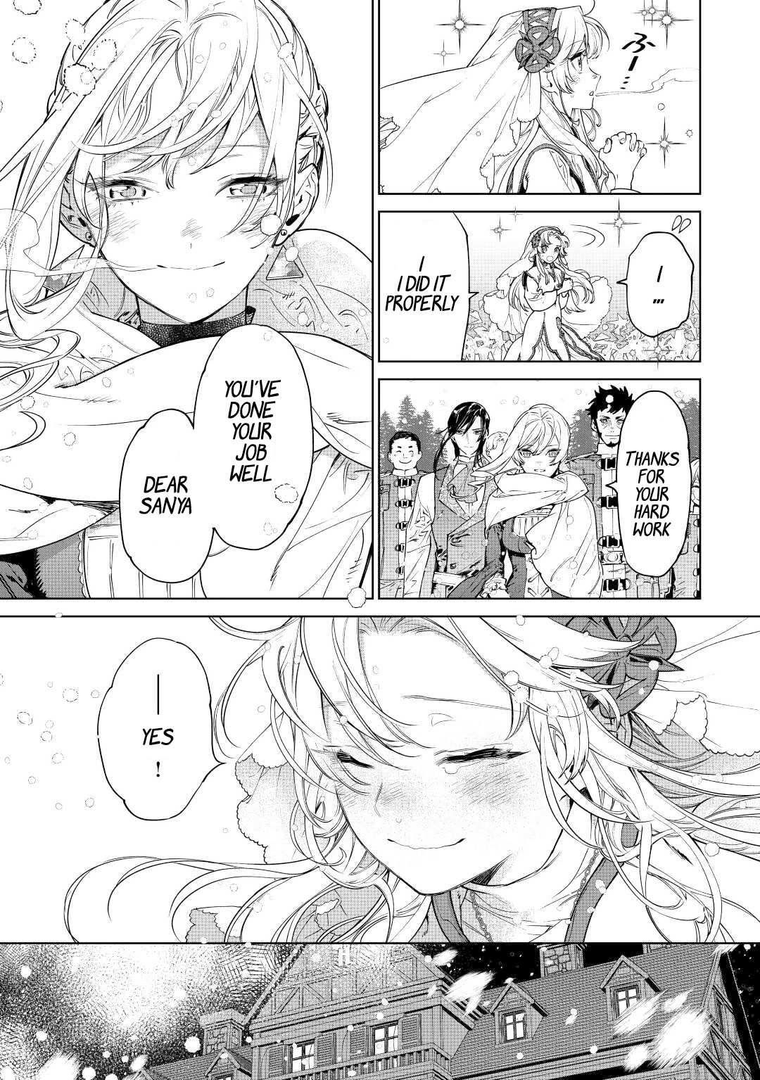 Read May I Ask for One Final Thing? chapter 37 image 3 on Lezhin