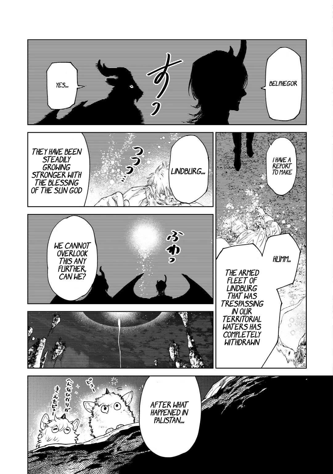 Read May I Ask for One Final Thing? chapter 37 image 30 on Lezhin