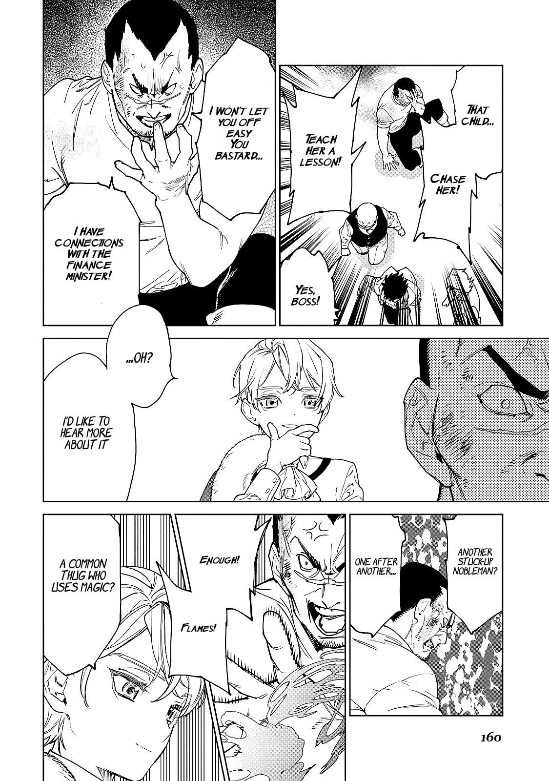 Read May I Ask for One Final Thing? chapter 38.5 image 11 on Lezhin