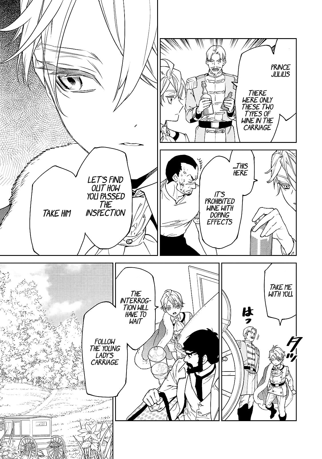 Read May I Ask for One Final Thing? chapter 38.5 image 14 on Lezhin