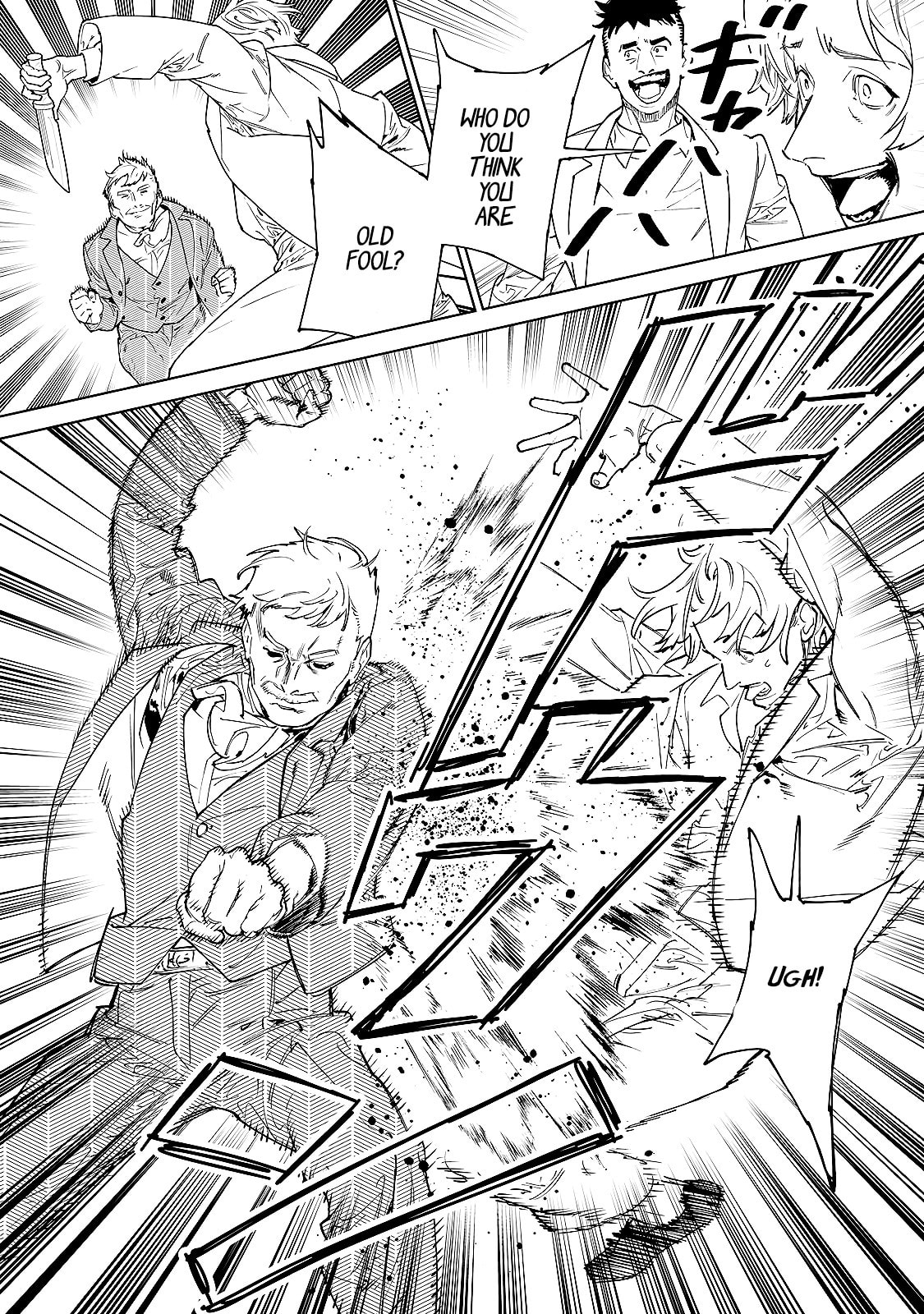 Read May I Ask for One Final Thing? chapter 38.5 image 16 on Lezhin