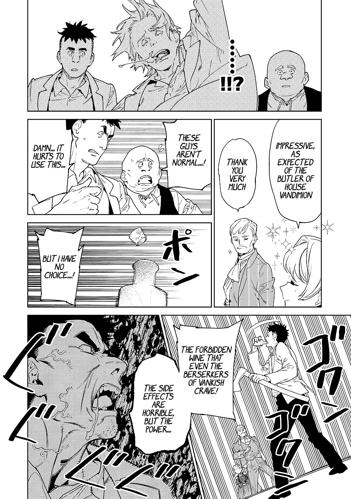 Read May I Ask for One Final Thing? chapter 38.5 image 17 on Lezhin