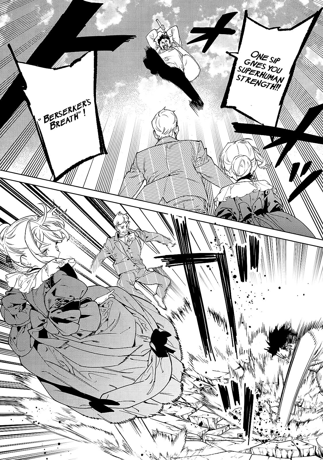 Read May I Ask for One Final Thing? chapter 38.5 image 18 on Lezhin