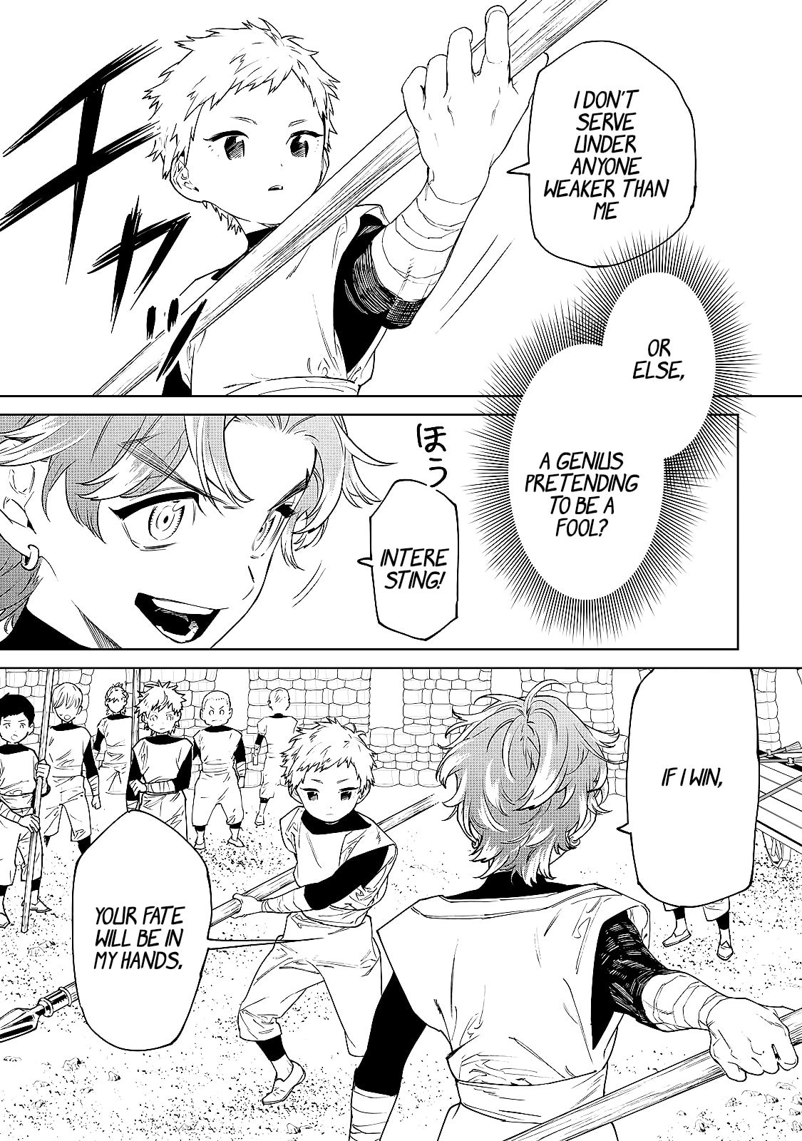 Read May I Ask for One Final Thing? chapter 38.5 image 28 on Lezhin