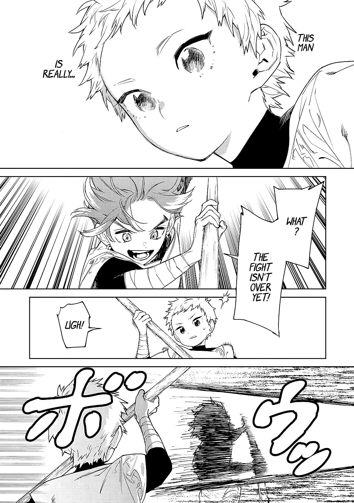 Read May I Ask for One Final Thing? chapter 38.5 image 34 on Lezhin