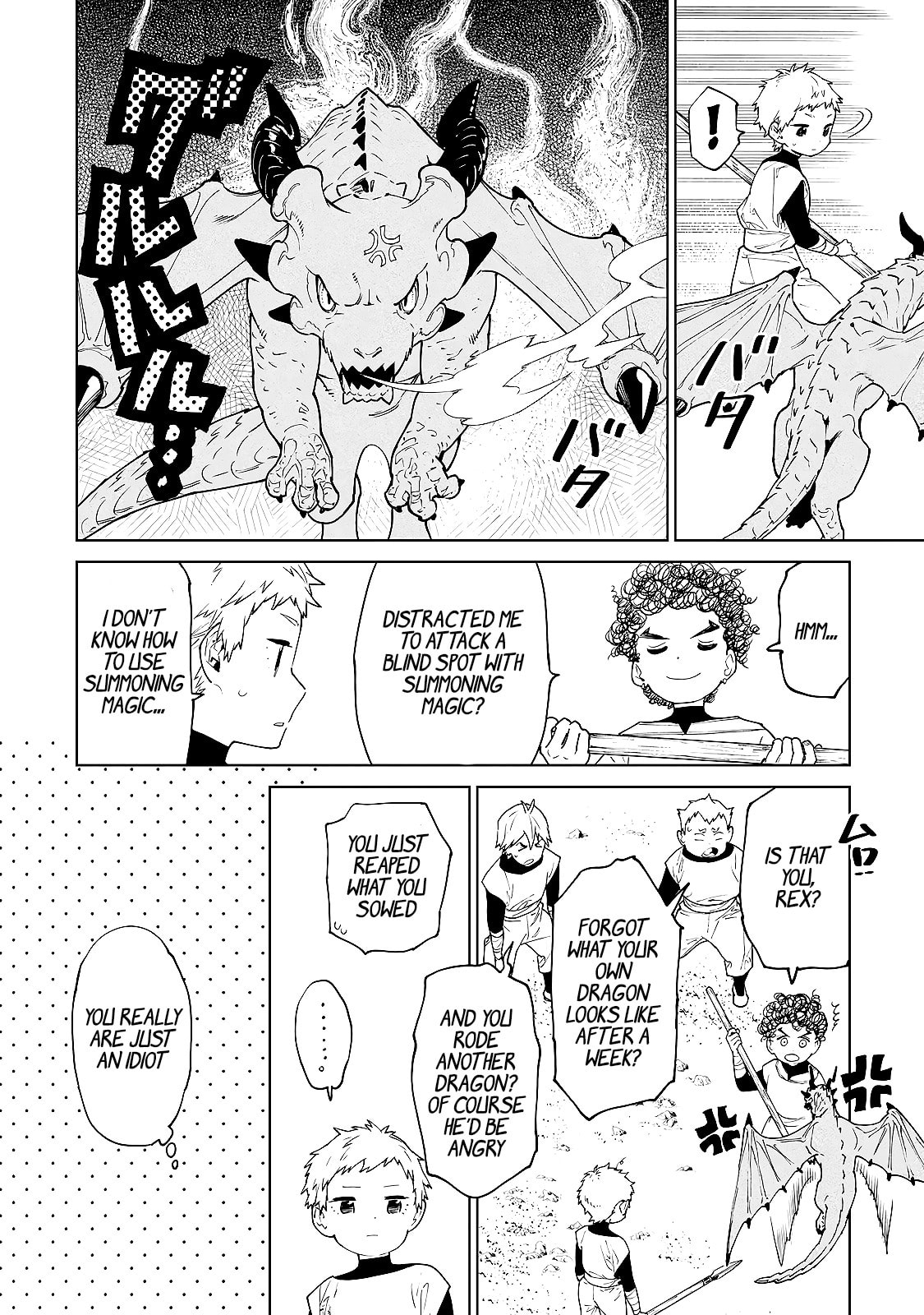 Read May I Ask for One Final Thing? chapter 38.5 image 35 on Lezhin