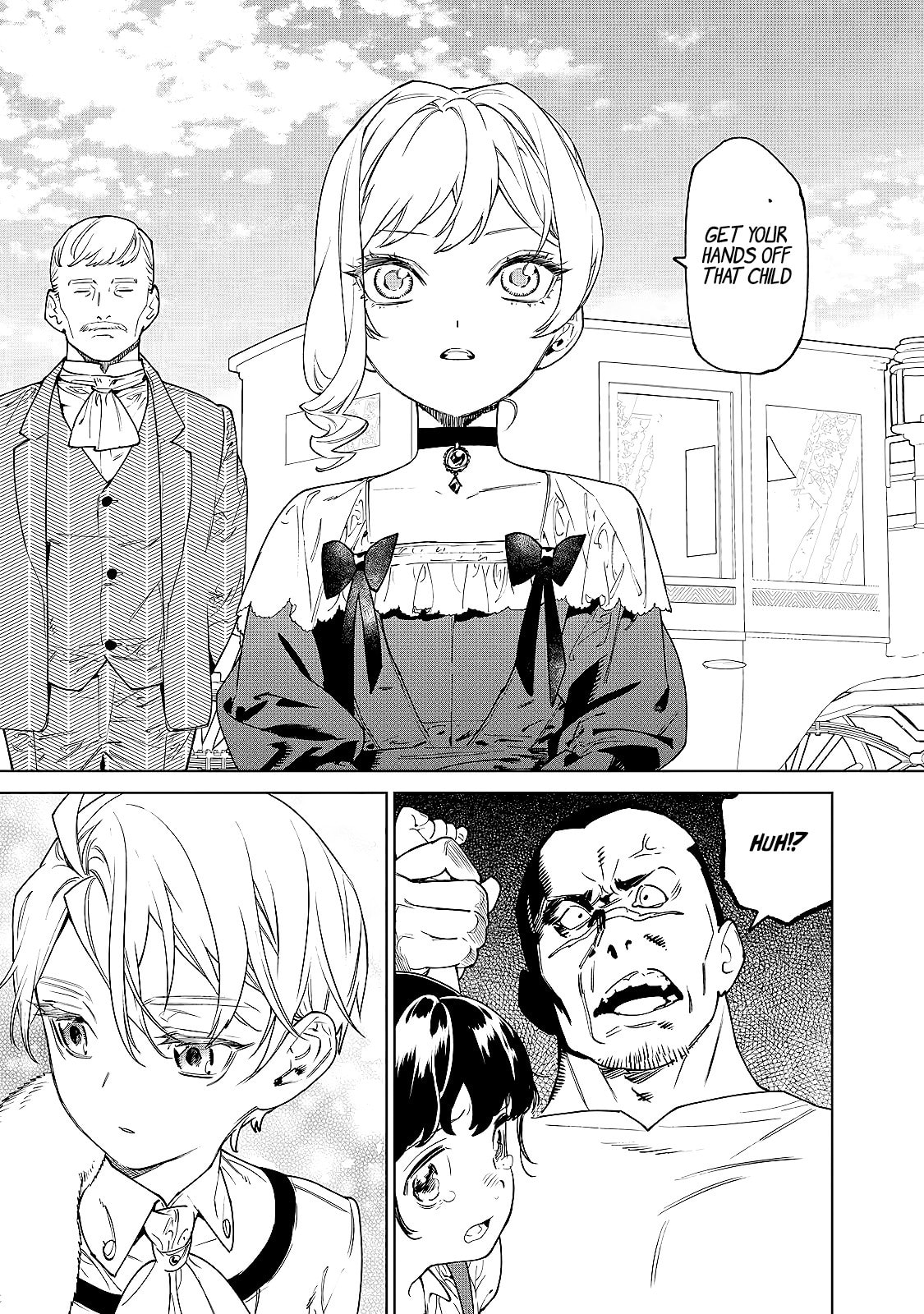 Read May I Ask for One Final Thing? chapter 38.5 image 4 on Lezhin