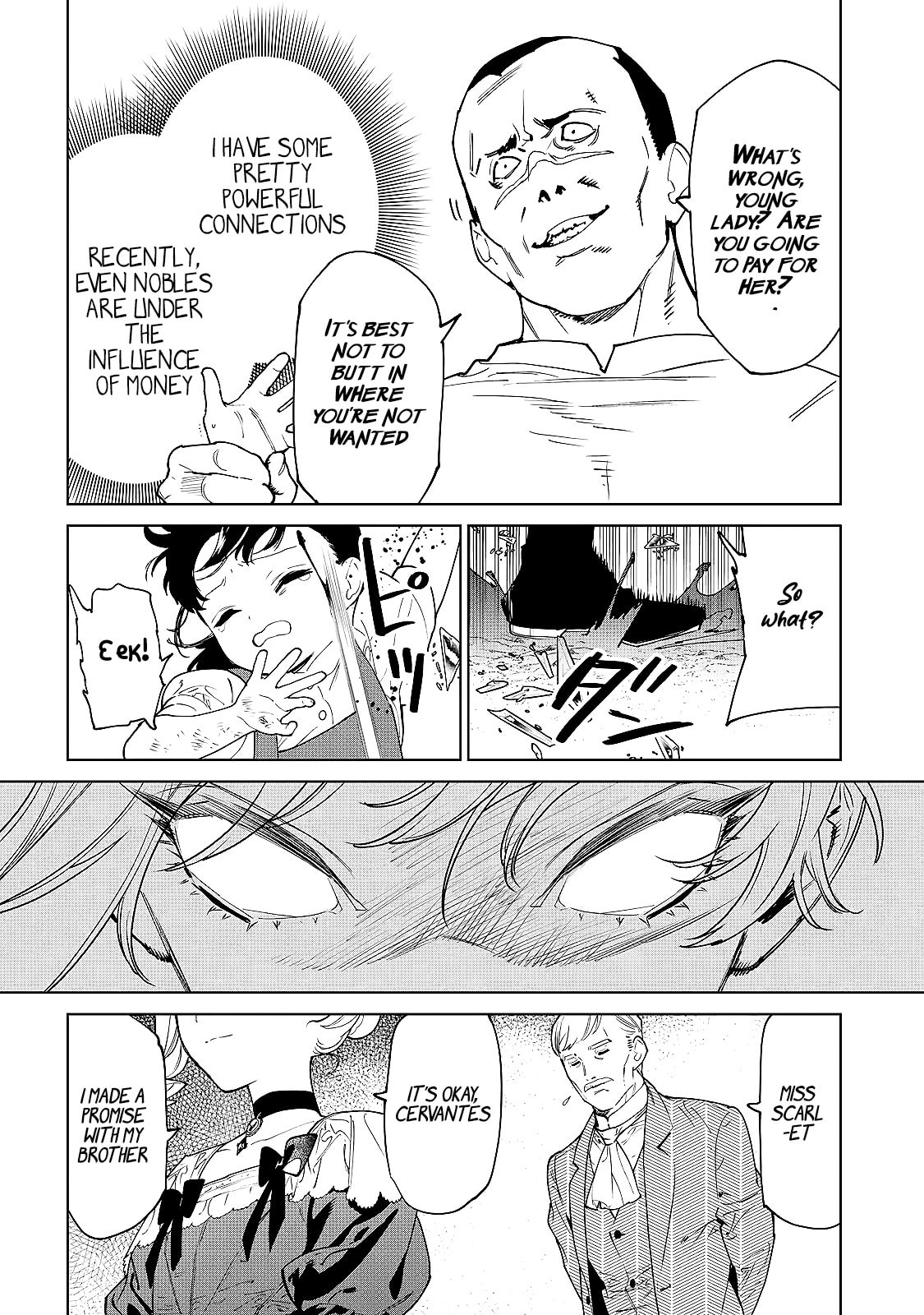 Read May I Ask for One Final Thing? chapter 38.5 image 5 on Lezhin