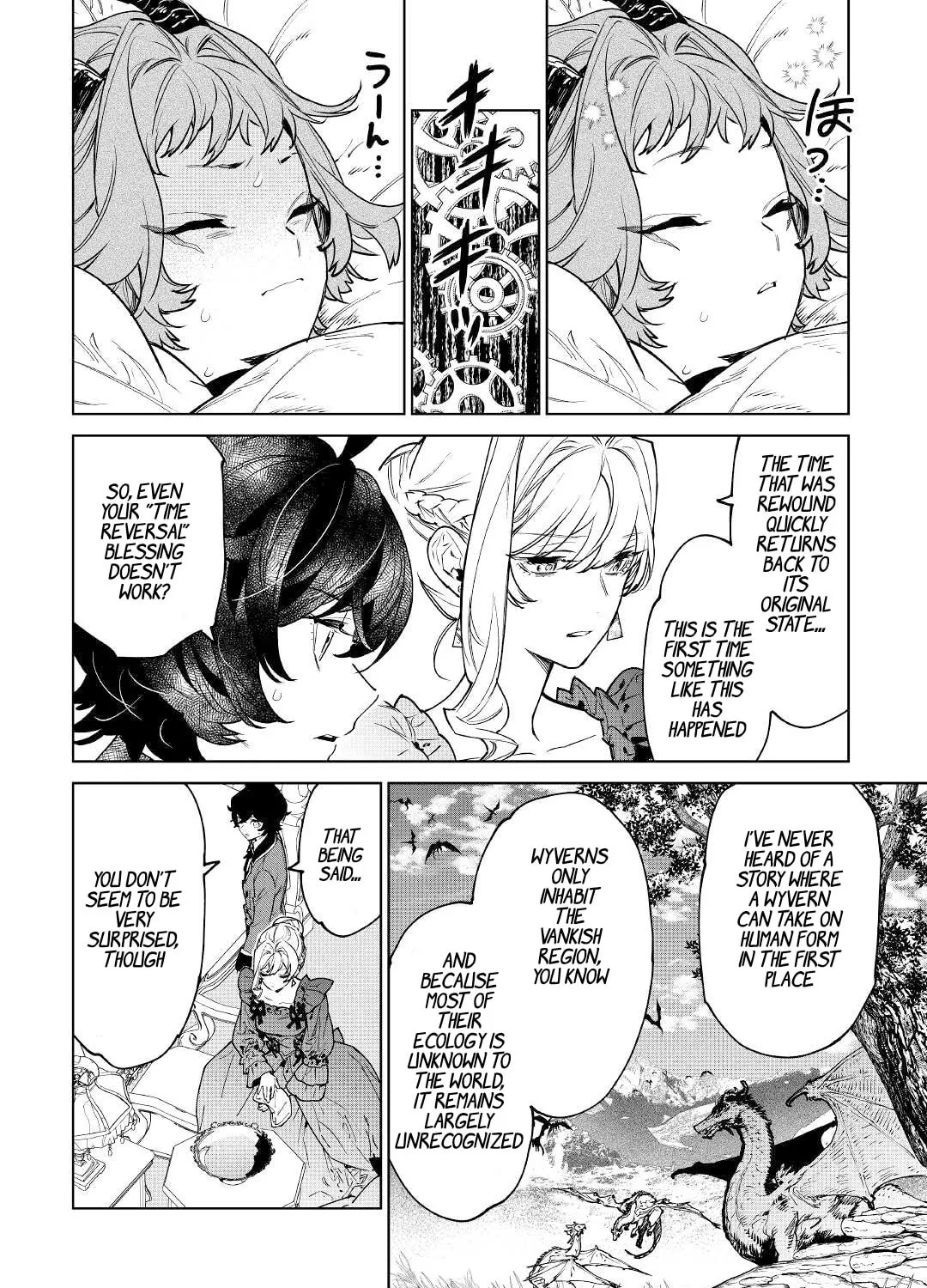 Read May I Ask for One Final Thing? chapter 38 image 2 on Lezhin
