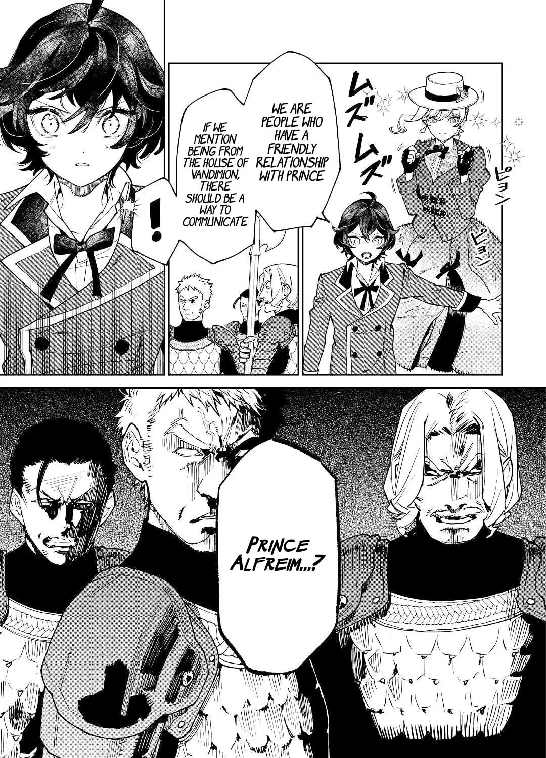 Read May I Ask for One Final Thing? chapter 38 image 24 on Lezhin