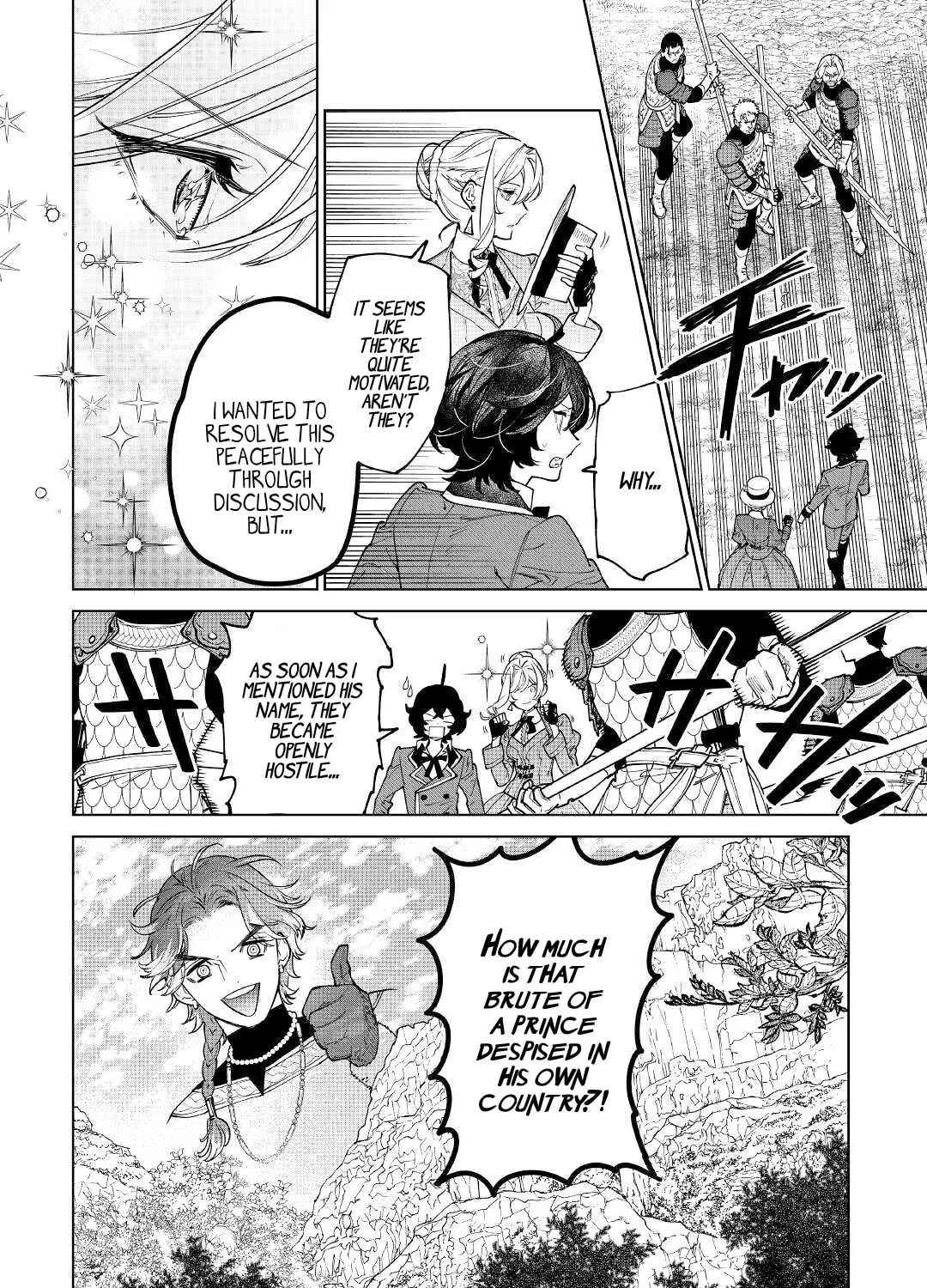Read May I Ask for One Final Thing? chapter 38 image 26 on Lezhin