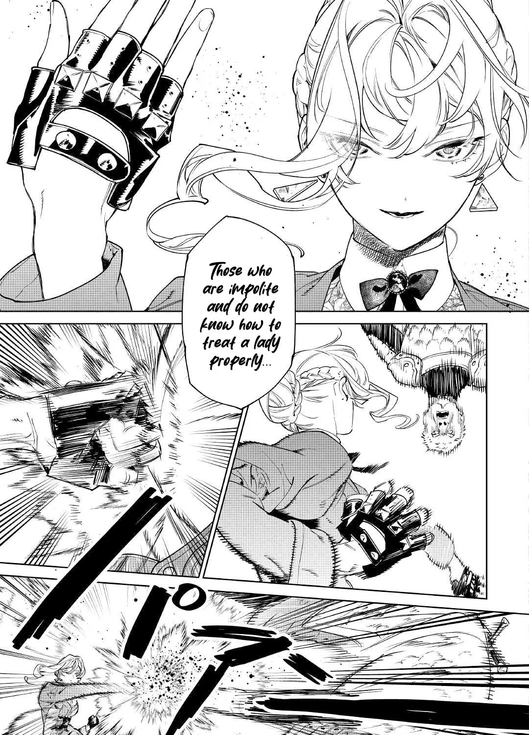 Read May I Ask for One Final Thing? chapter 38 image 32 on Lezhin