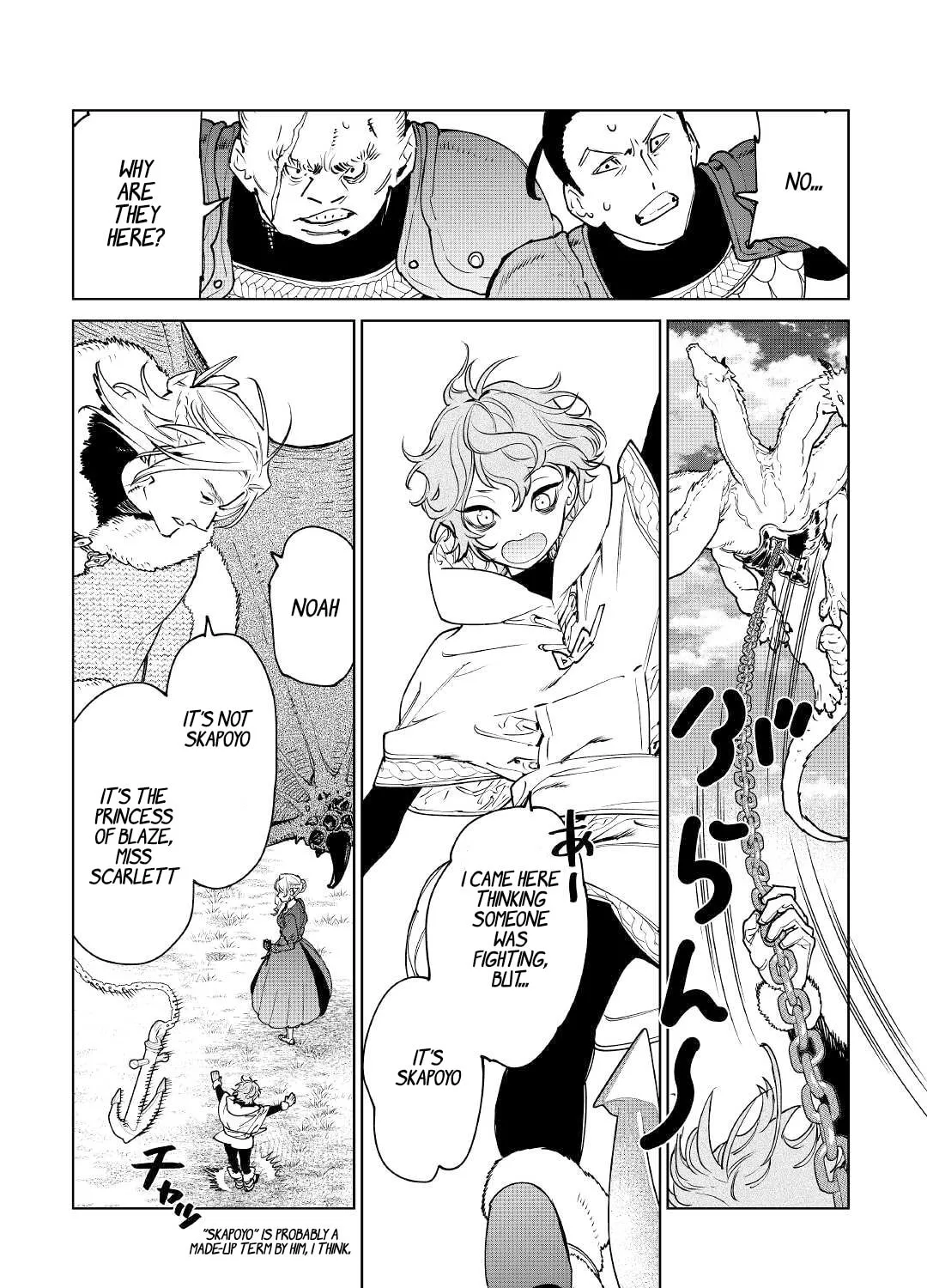 Read May I Ask for One Final Thing? chapter 38 image 42 on Lezhin