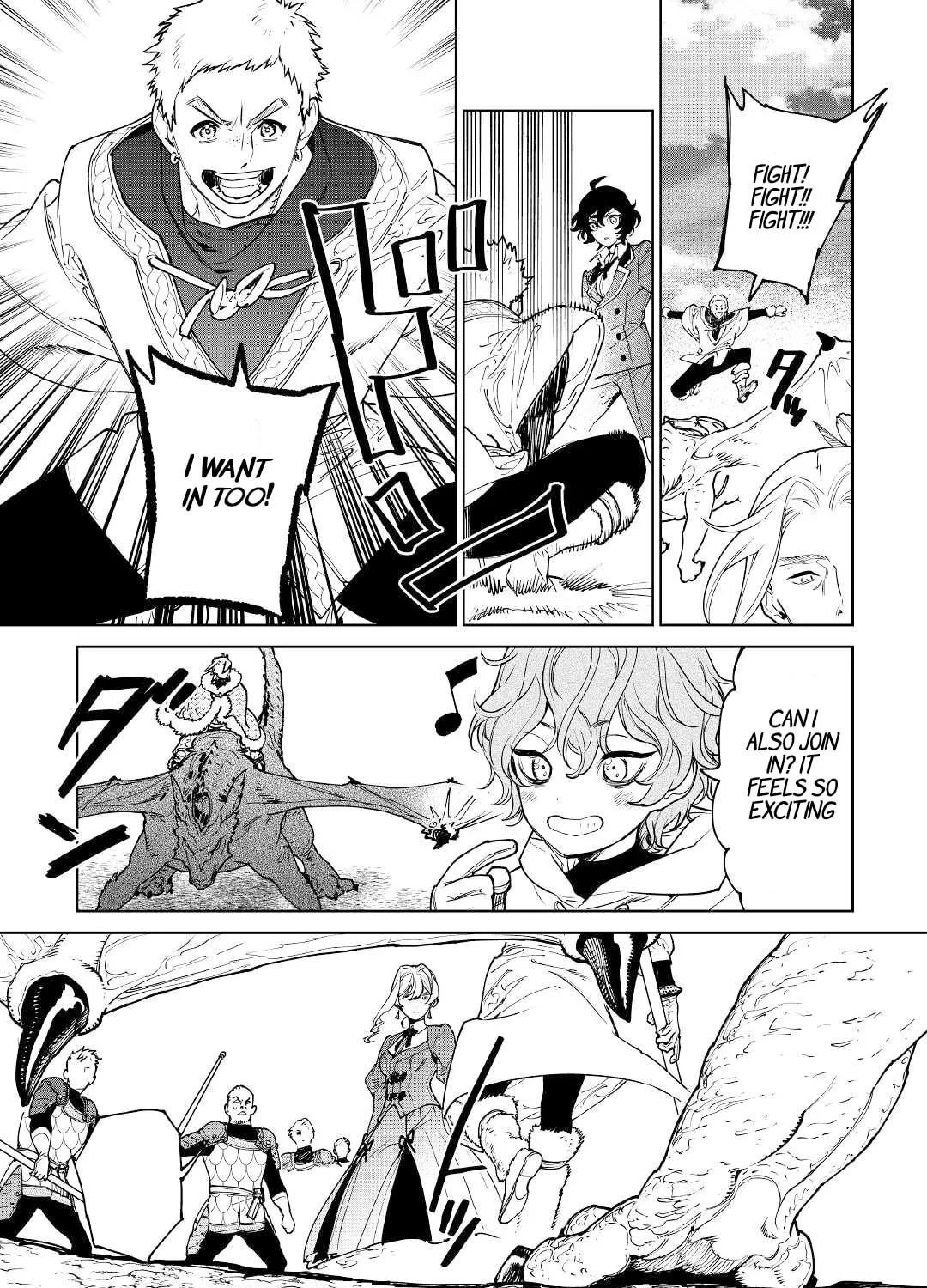 Read May I Ask for One Final Thing? chapter 38 image 44 on Lezhin
