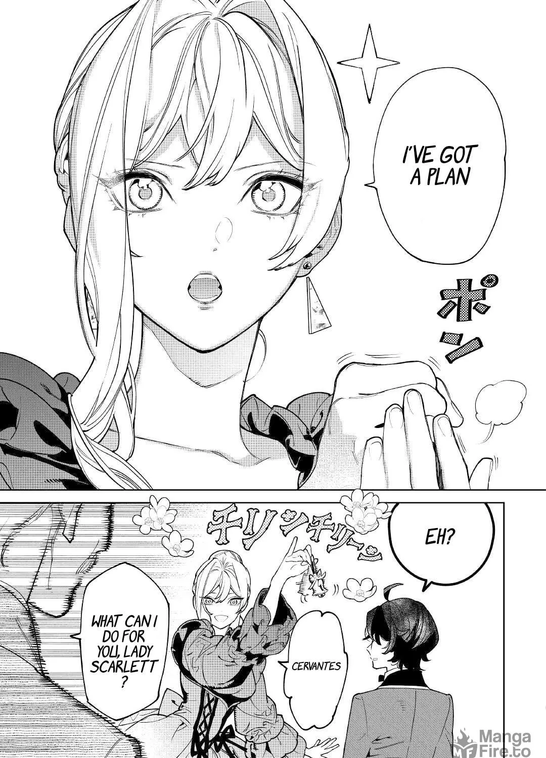Read May I Ask for One Final Thing? chapter 38 image 8 on Lezhin
