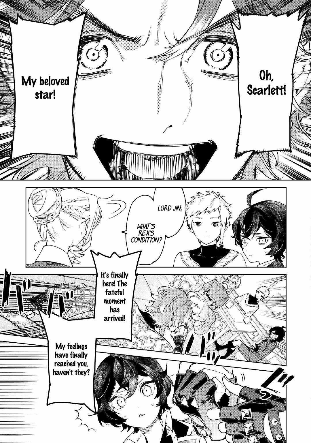 Read May I Ask for One Final Thing? chapter 39 image 14 on Lezhin