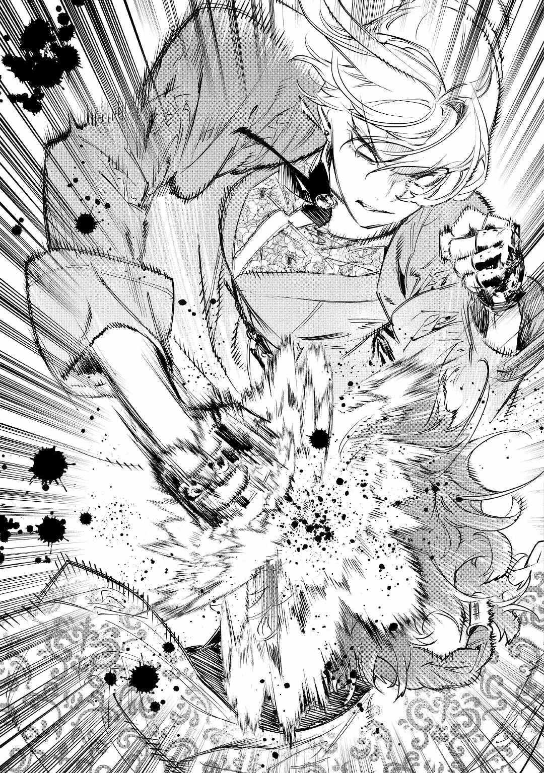 Read May I Ask for One Final Thing? chapter 39 image 16 on Lezhin