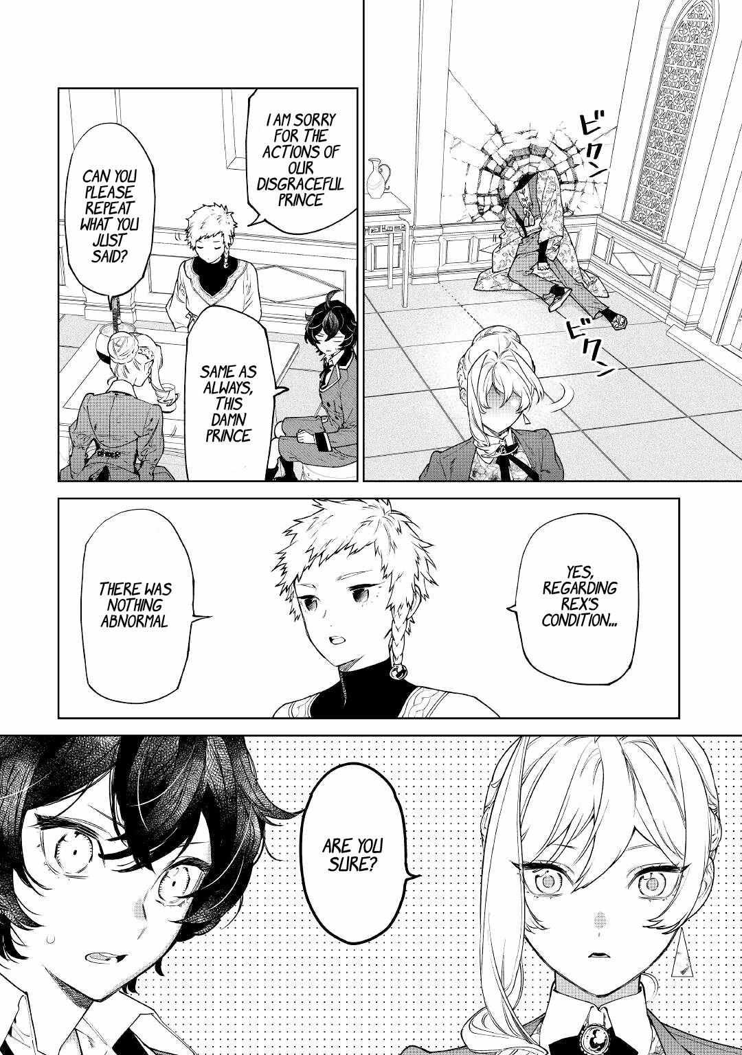 Read May I Ask for One Final Thing? chapter 39 image 17 on Lezhin