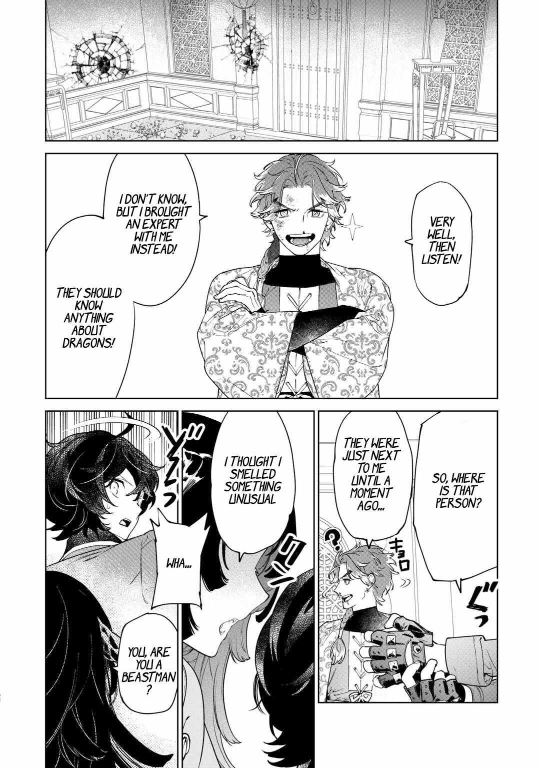 Read May I Ask for One Final Thing? chapter 39 image 21 on Lezhin