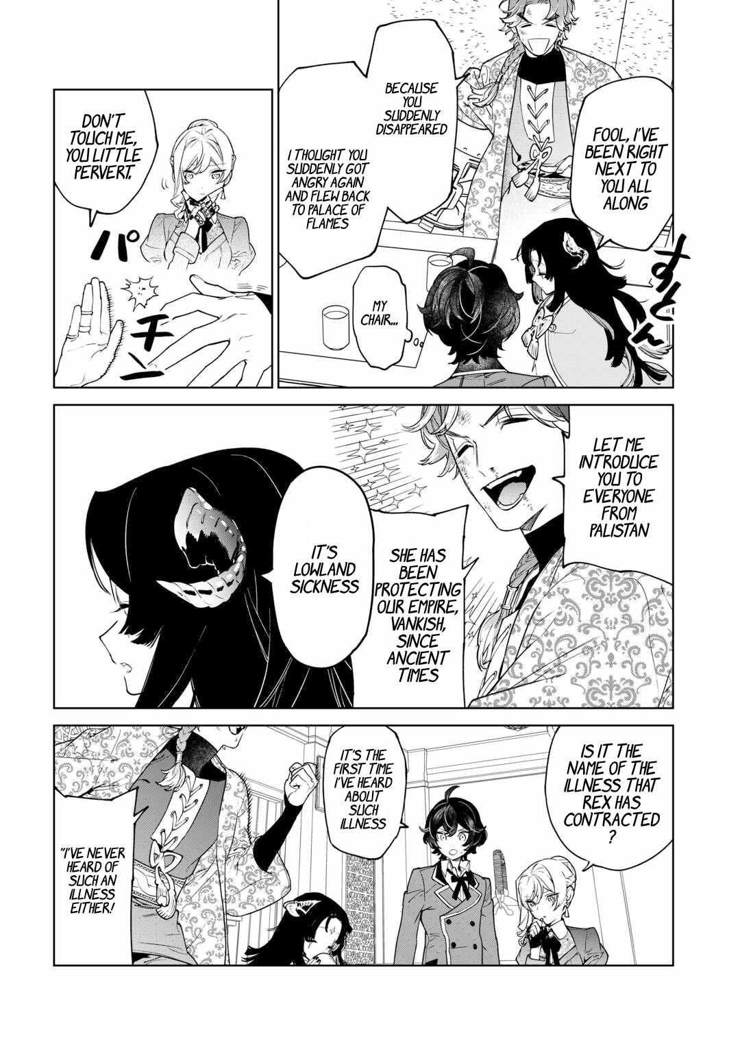 Read May I Ask for One Final Thing? chapter 39 image 23 on Lezhin