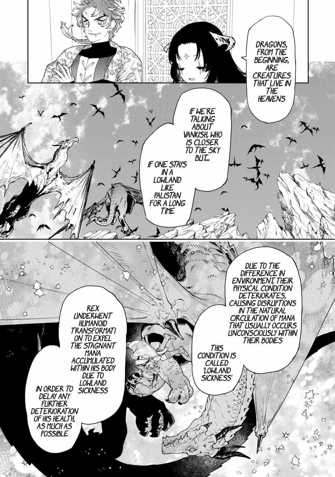 Read May I Ask for One Final Thing? chapter 39 image 24 on Lezhin