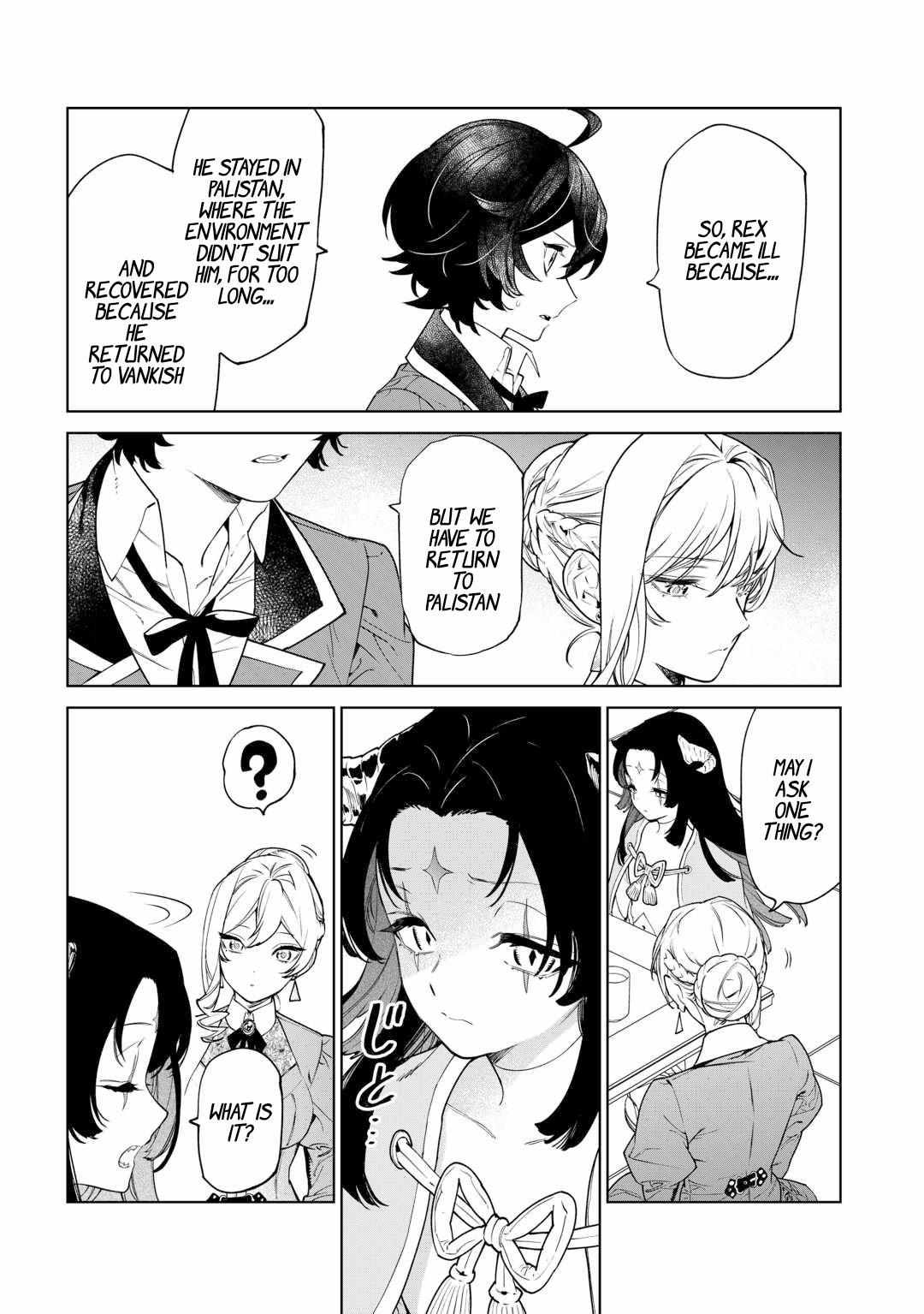 Read May I Ask for One Final Thing? chapter 39 image 25 on Lezhin