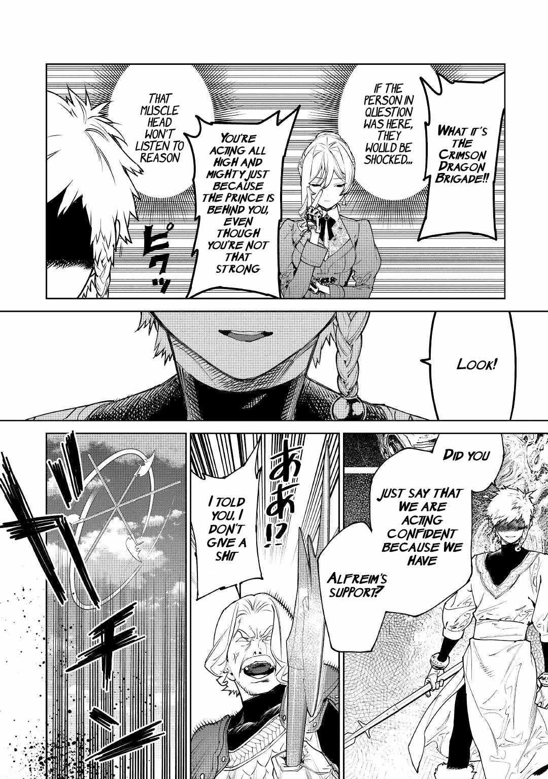 Read May I Ask for One Final Thing? chapter 39 image 3 on Lezhin