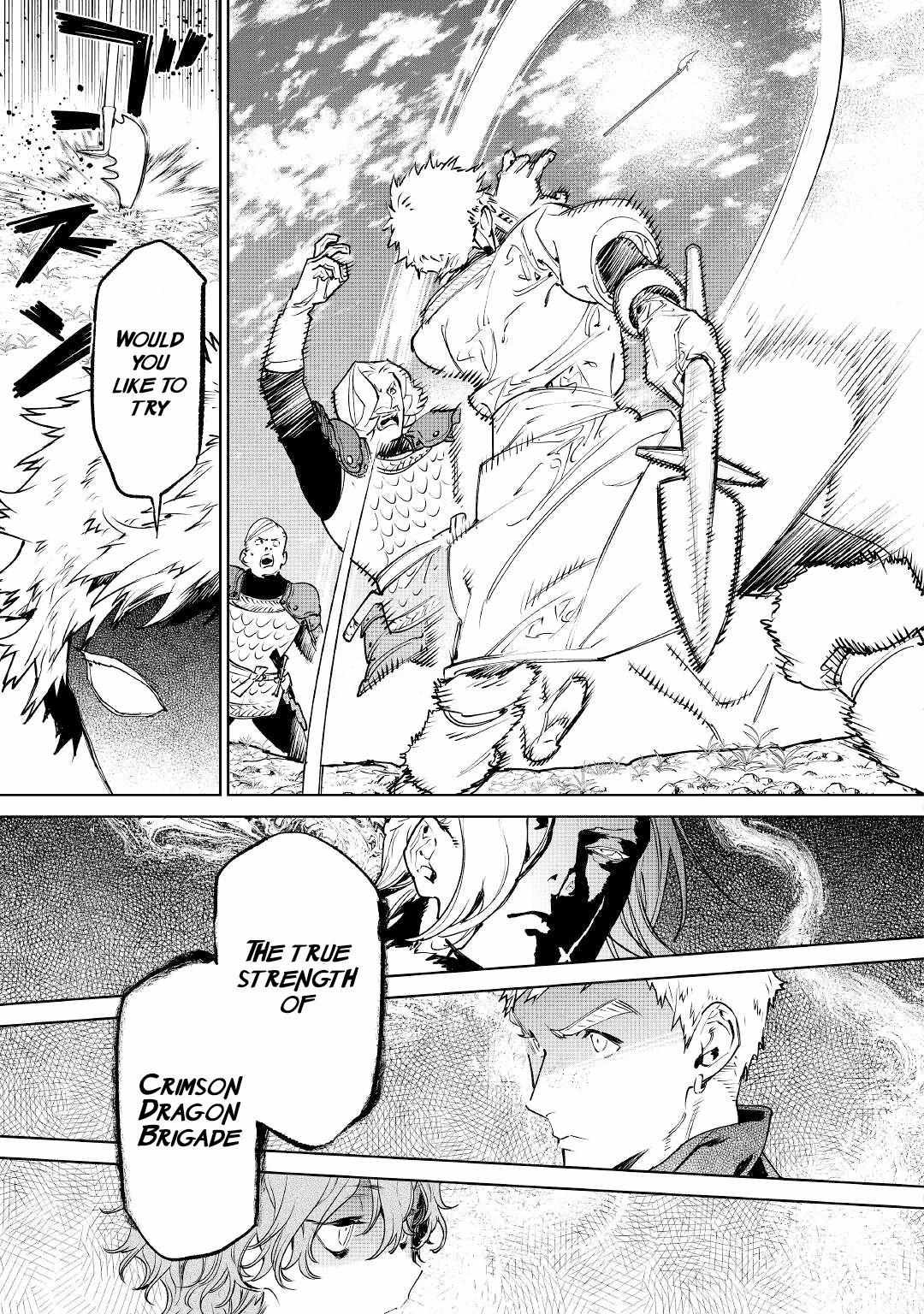 Read May I Ask for One Final Thing? chapter 39 image 4 on Lezhin