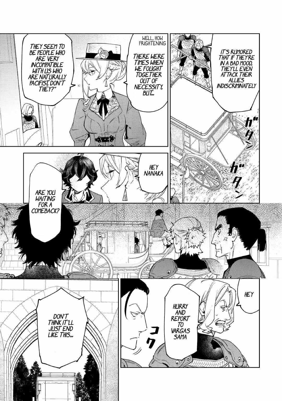 Read May I Ask for One Final Thing? chapter 39 image 6 on Lezhin
