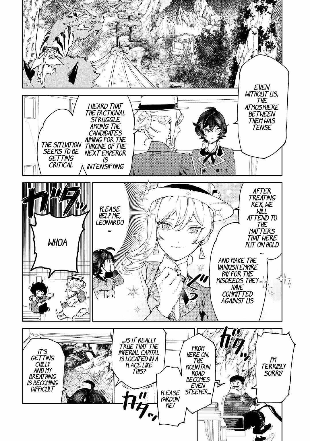 Read May I Ask for One Final Thing? chapter 39 image 7 on Lezhin