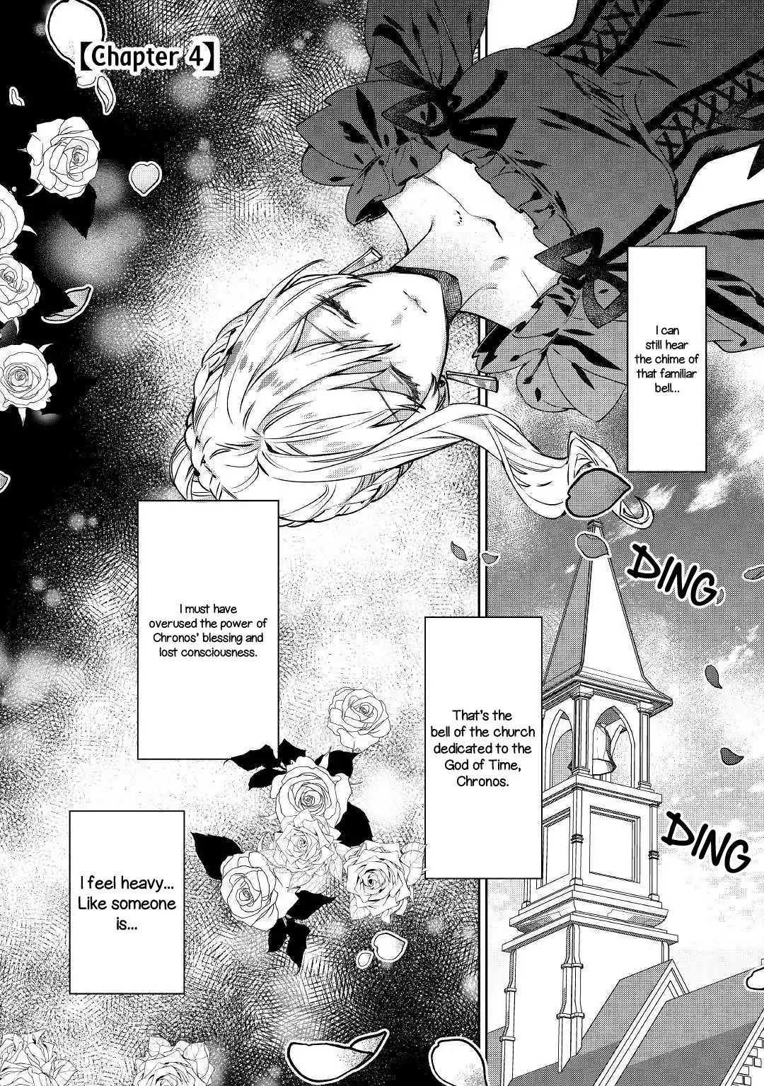 Read May I Ask for One Final Thing? chapter 4 image 1 on Lezhin