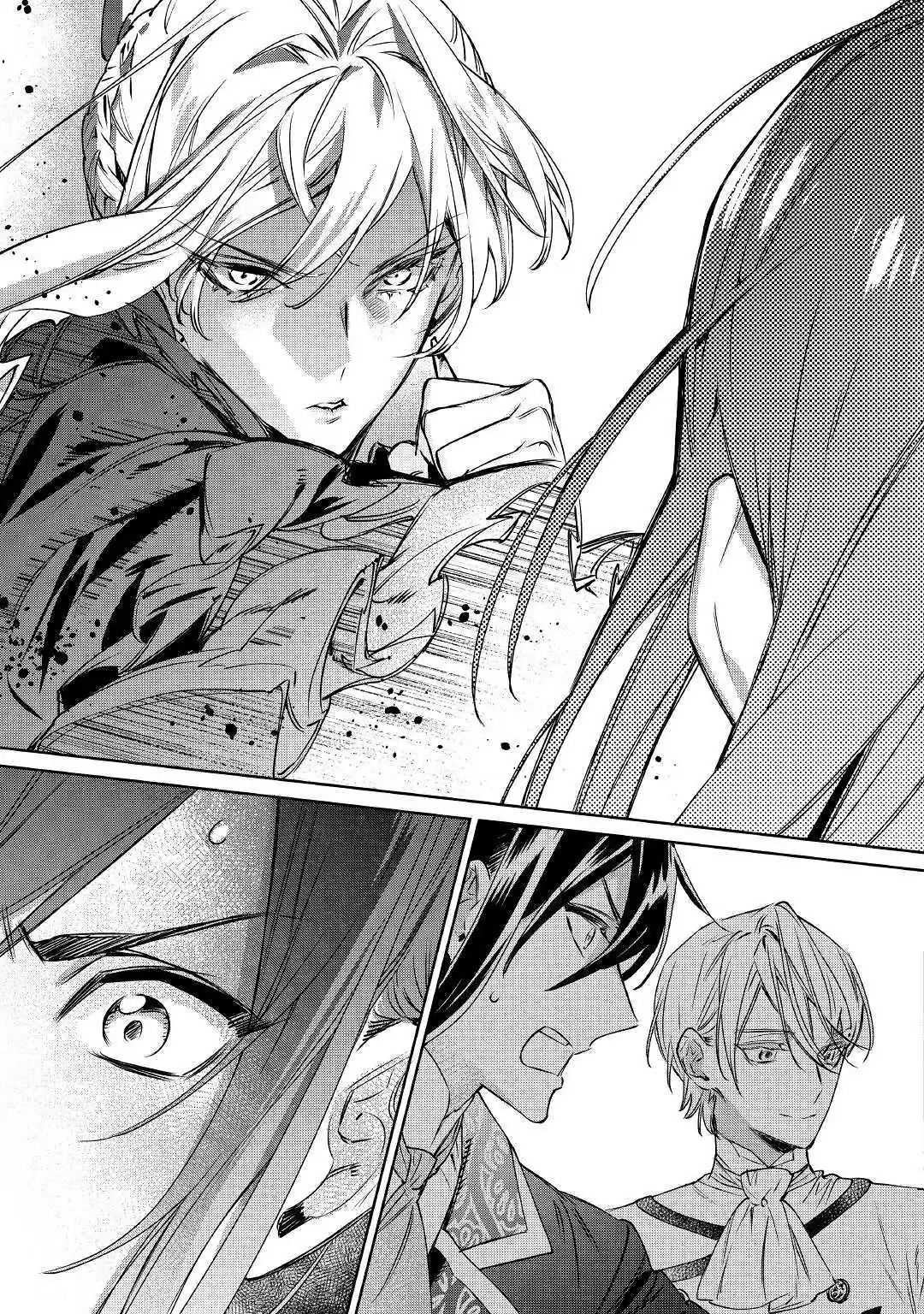 Read May I Ask for One Final Thing? chapter 4 image 21 on Lezhin