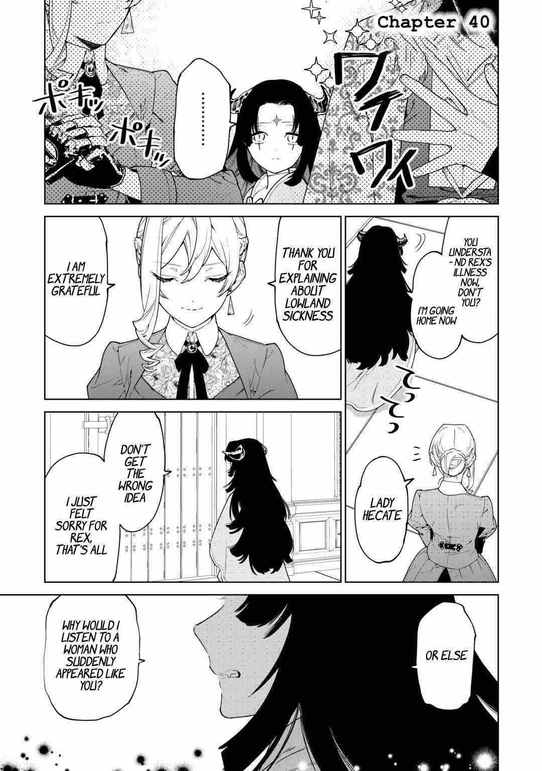 Read May I Ask for One Final Thing? chapter 40 image 1 on Lezhin