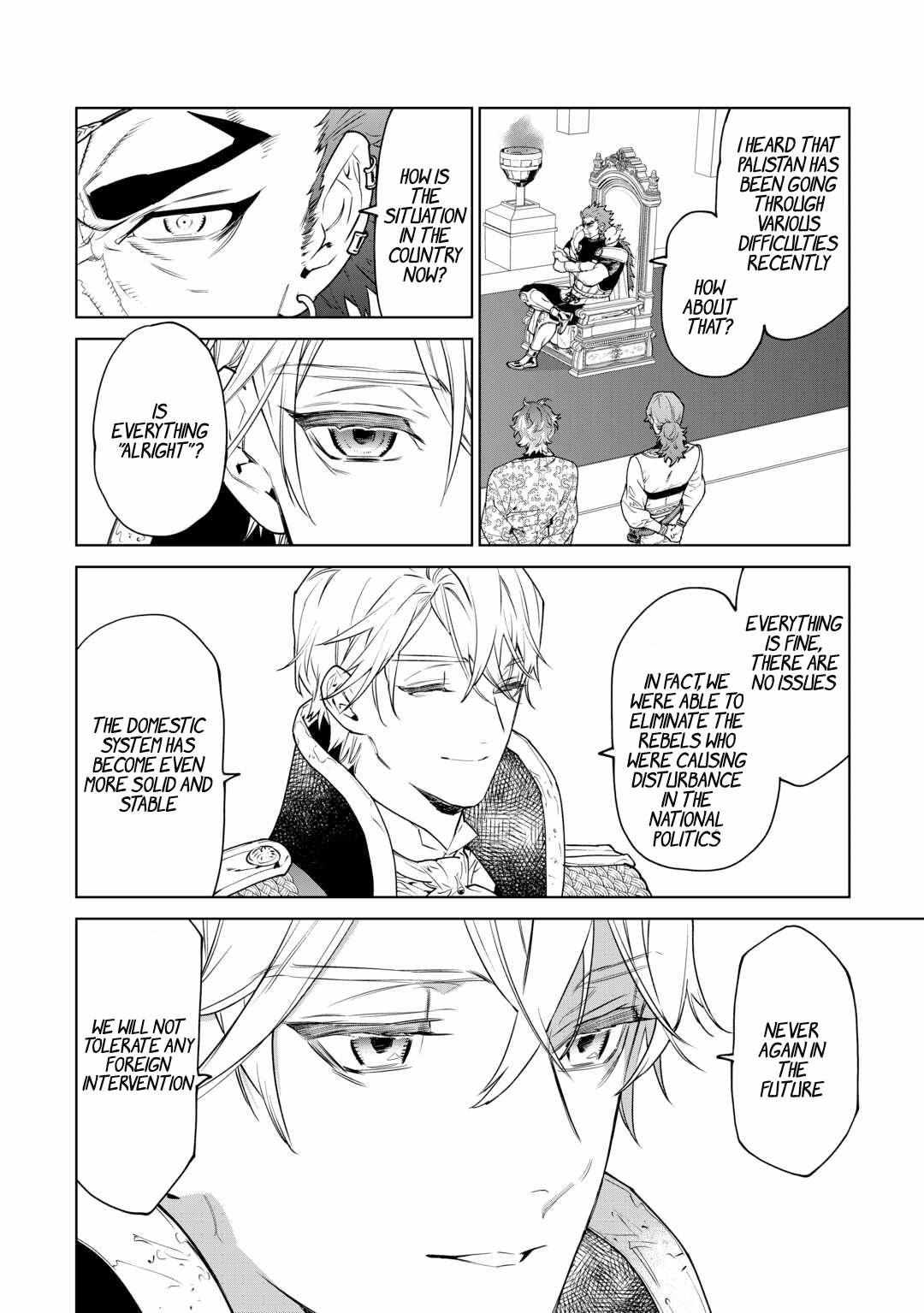 Read May I Ask for One Final Thing? chapter 40 image 10 on Lezhin