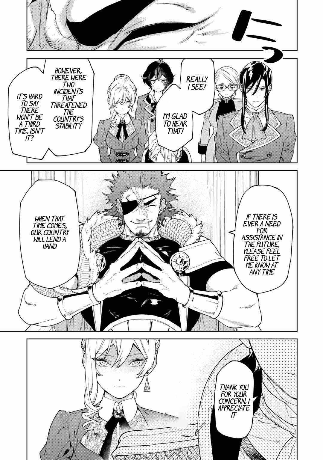 Read May I Ask for One Final Thing? chapter 40 image 11 on Lezhin