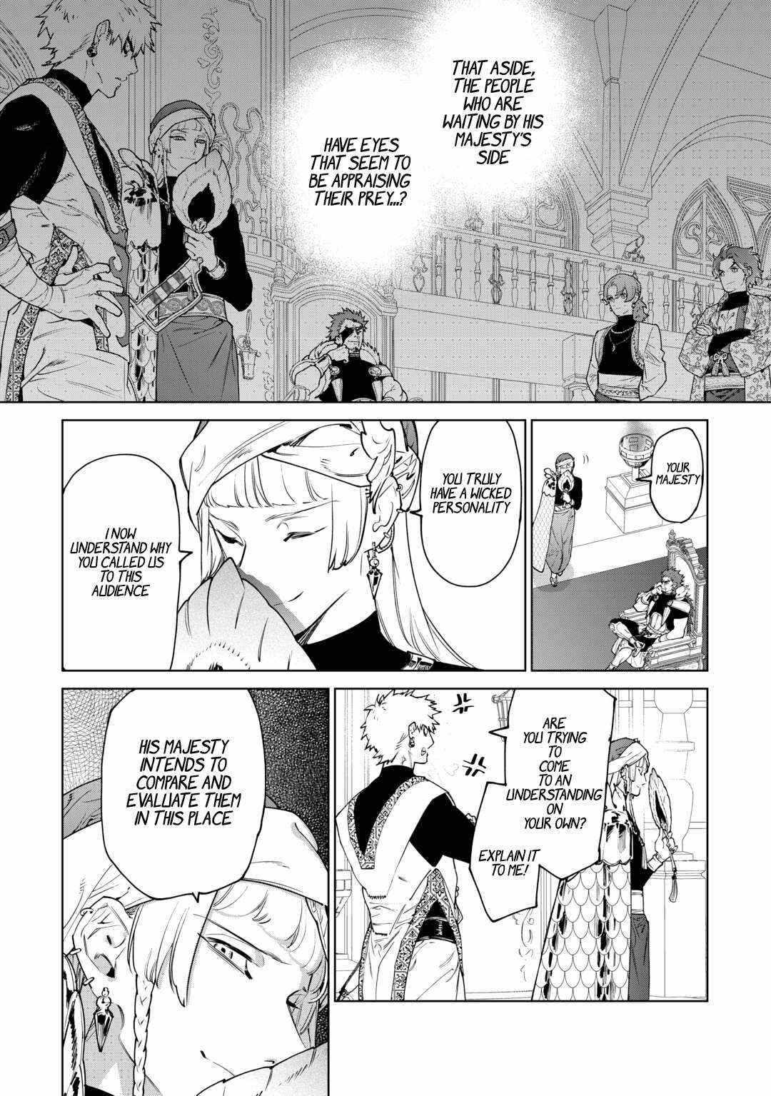 Read May I Ask for One Final Thing? chapter 40 image 12 on Lezhin