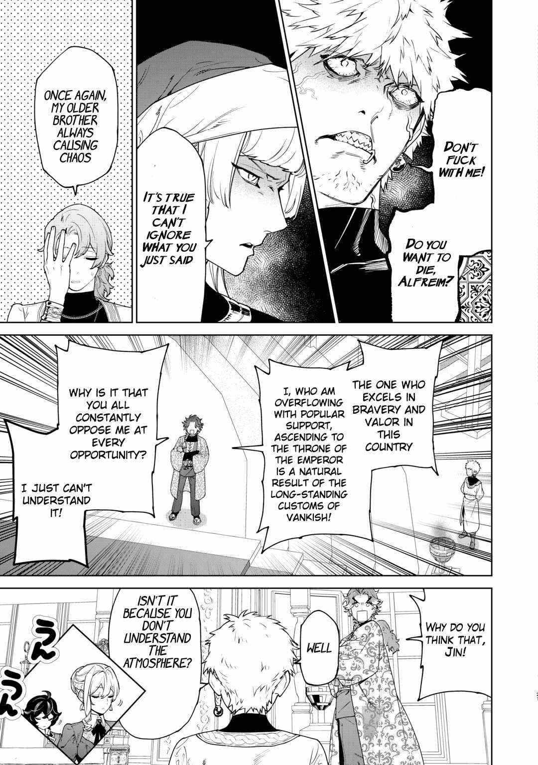 Read May I Ask for One Final Thing? chapter 40 image 21 on Lezhin