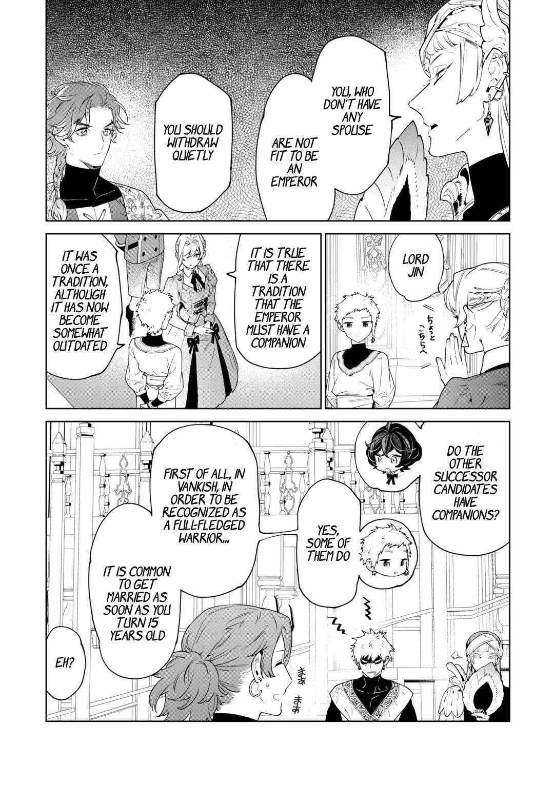 Read May I Ask for One Final Thing? chapter 40 image 23 on Lezhin