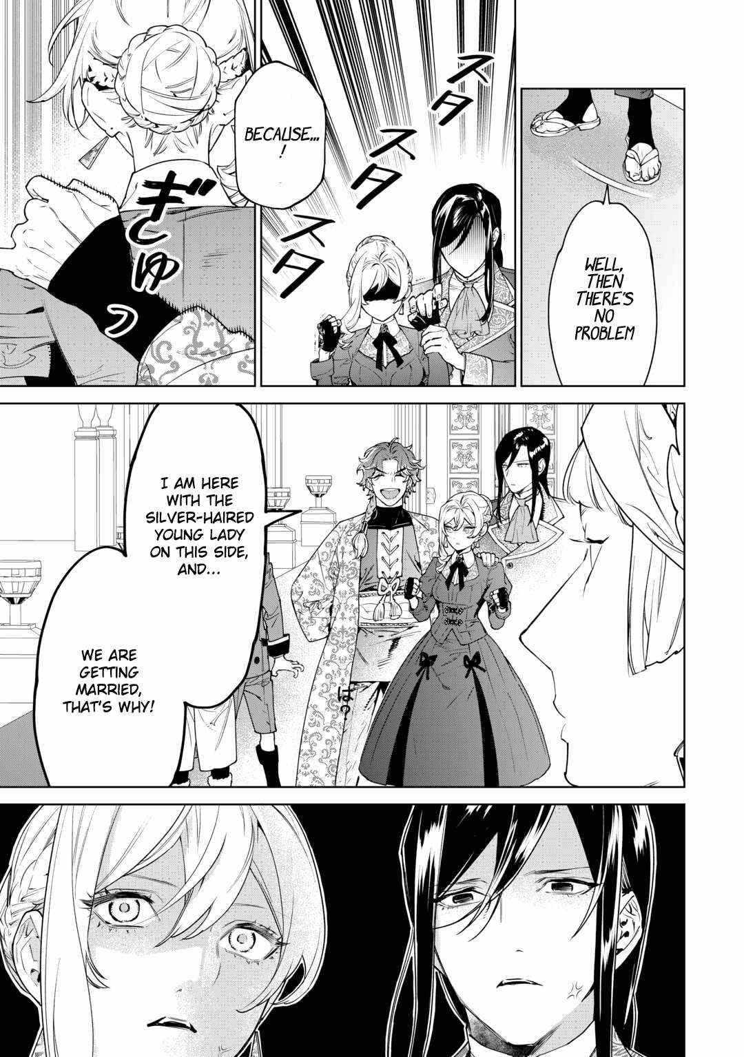 Read May I Ask for One Final Thing? chapter 40 image 25 on Lezhin